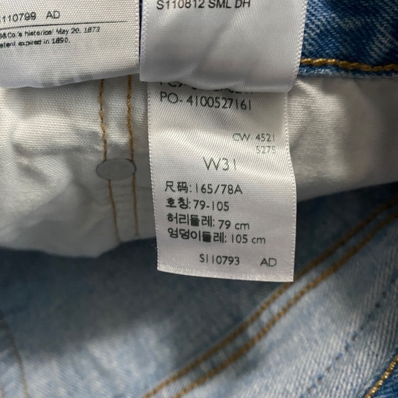 WOMEN'S LEVI'S PREMIUM 501 CUT OFF DENIM SHORTS 31 - Picture 4 of 6